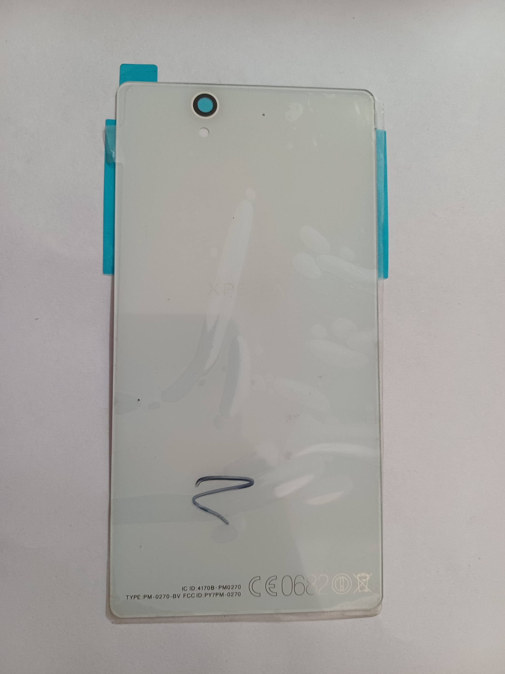 درب پشت سونی اکسپریا Z