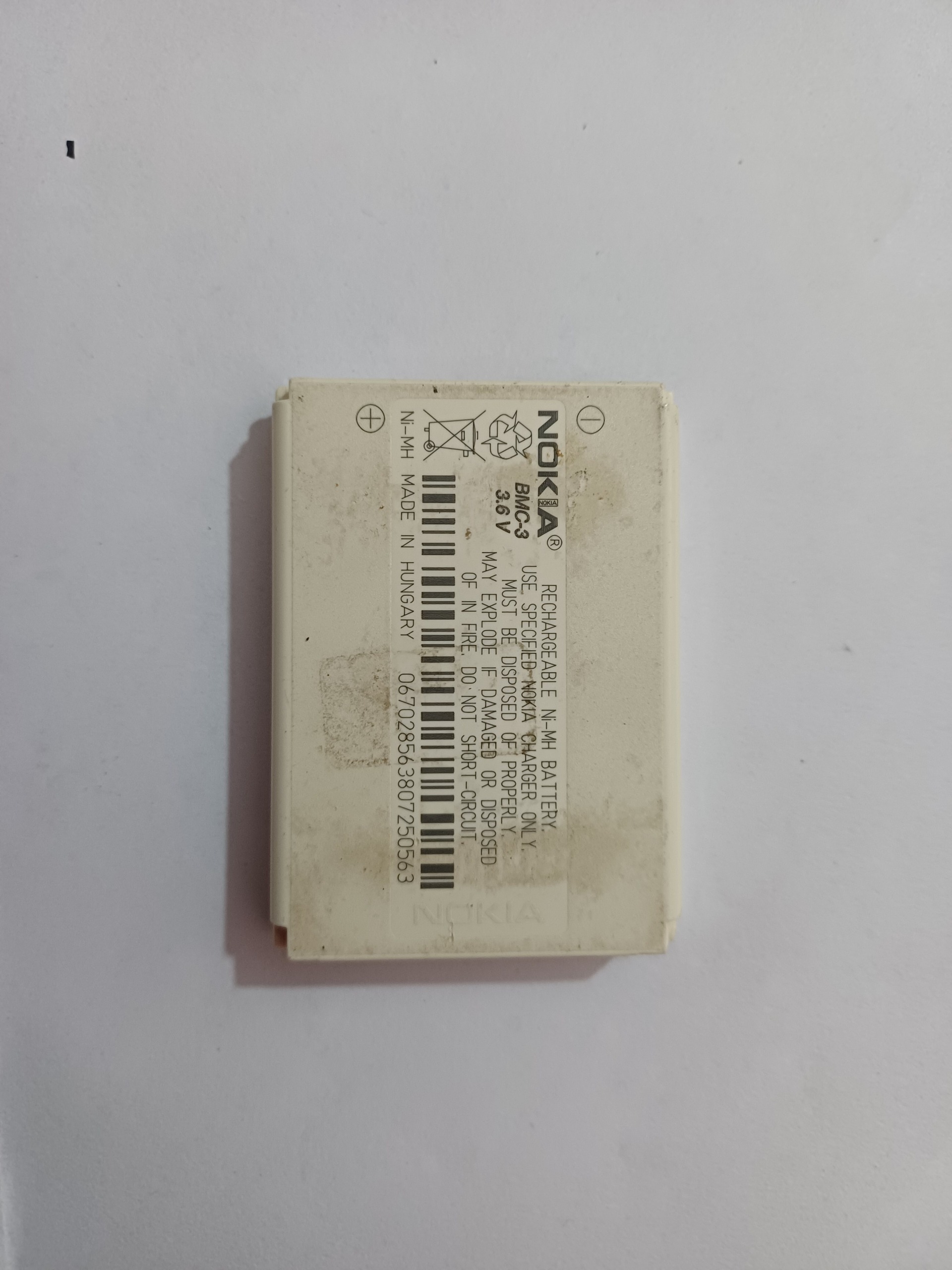 باتری استوک نوکیا 3310 قدیمی