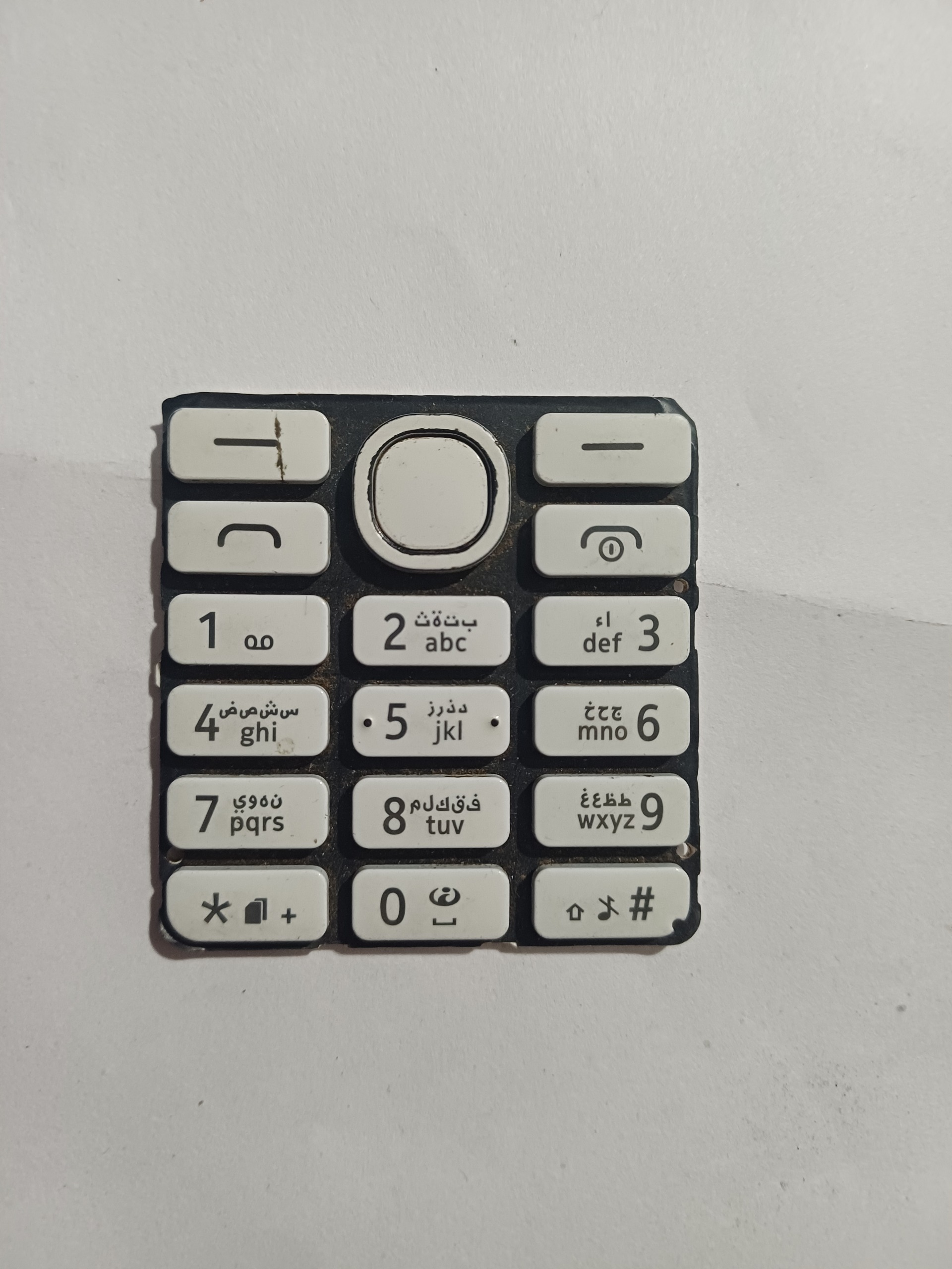 صفحه کلید استوک اصلی نوکیا 206 سفید