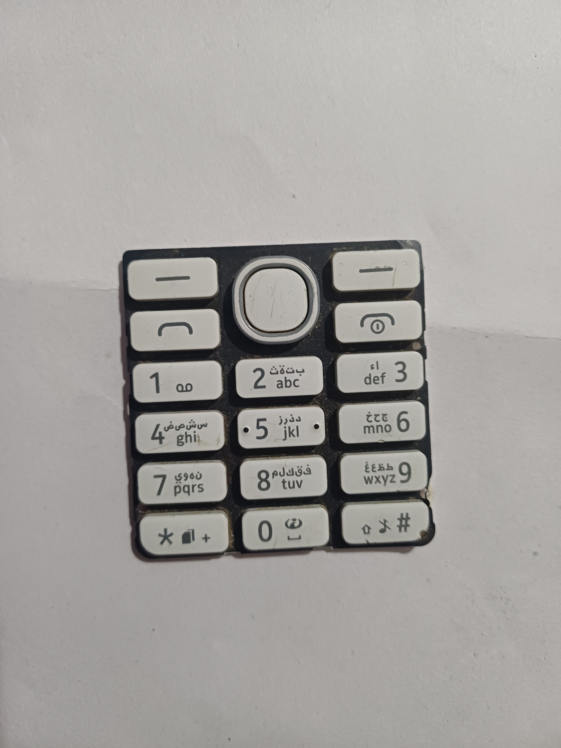 صفحه کلید استوک اصلی نوکیا 206 سفید