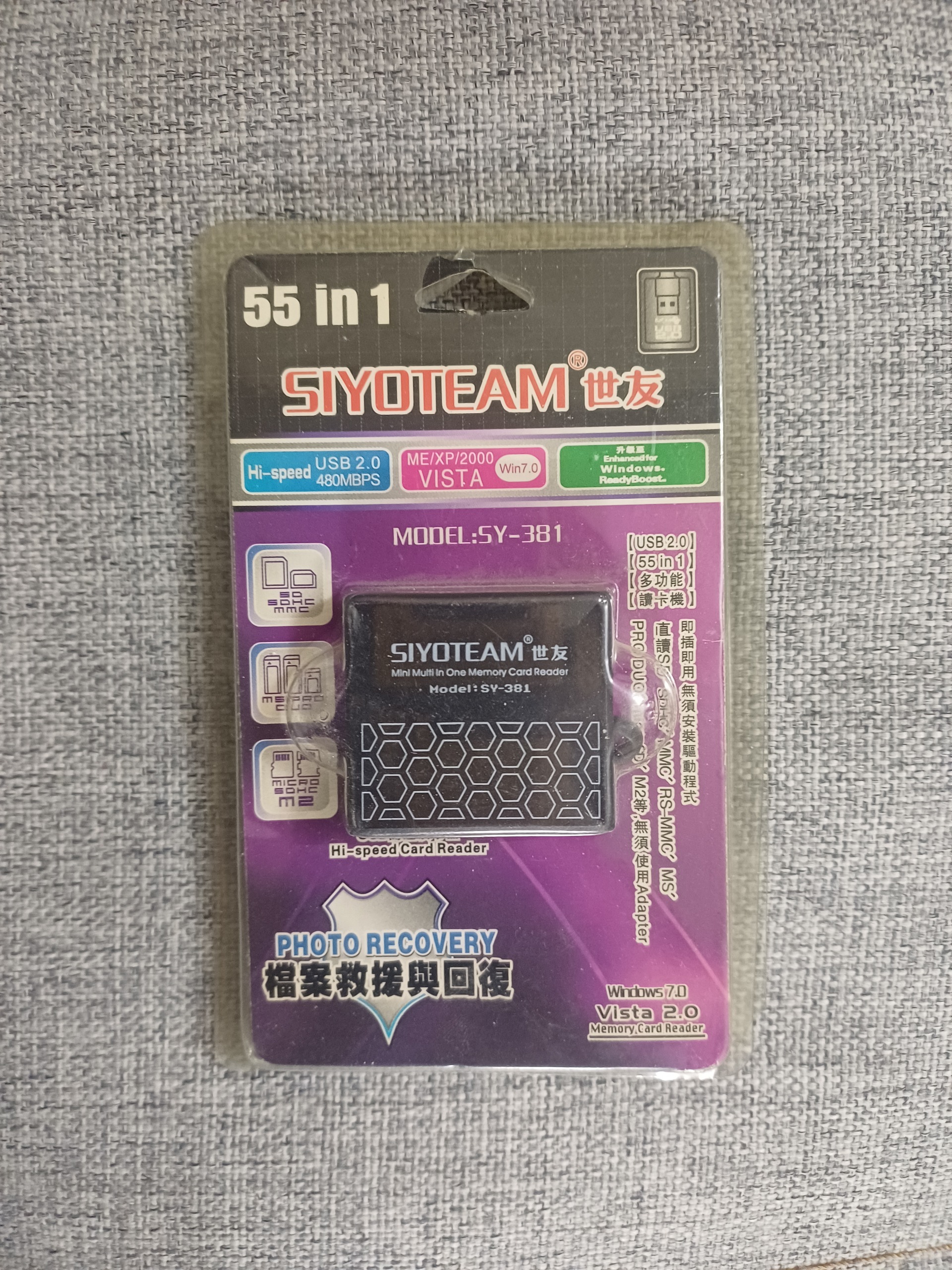 رم ریدر قدیمی