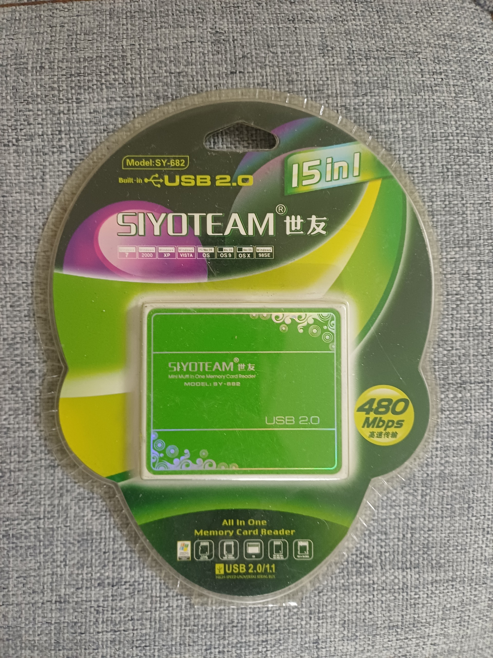 رم ریدر قدیمی