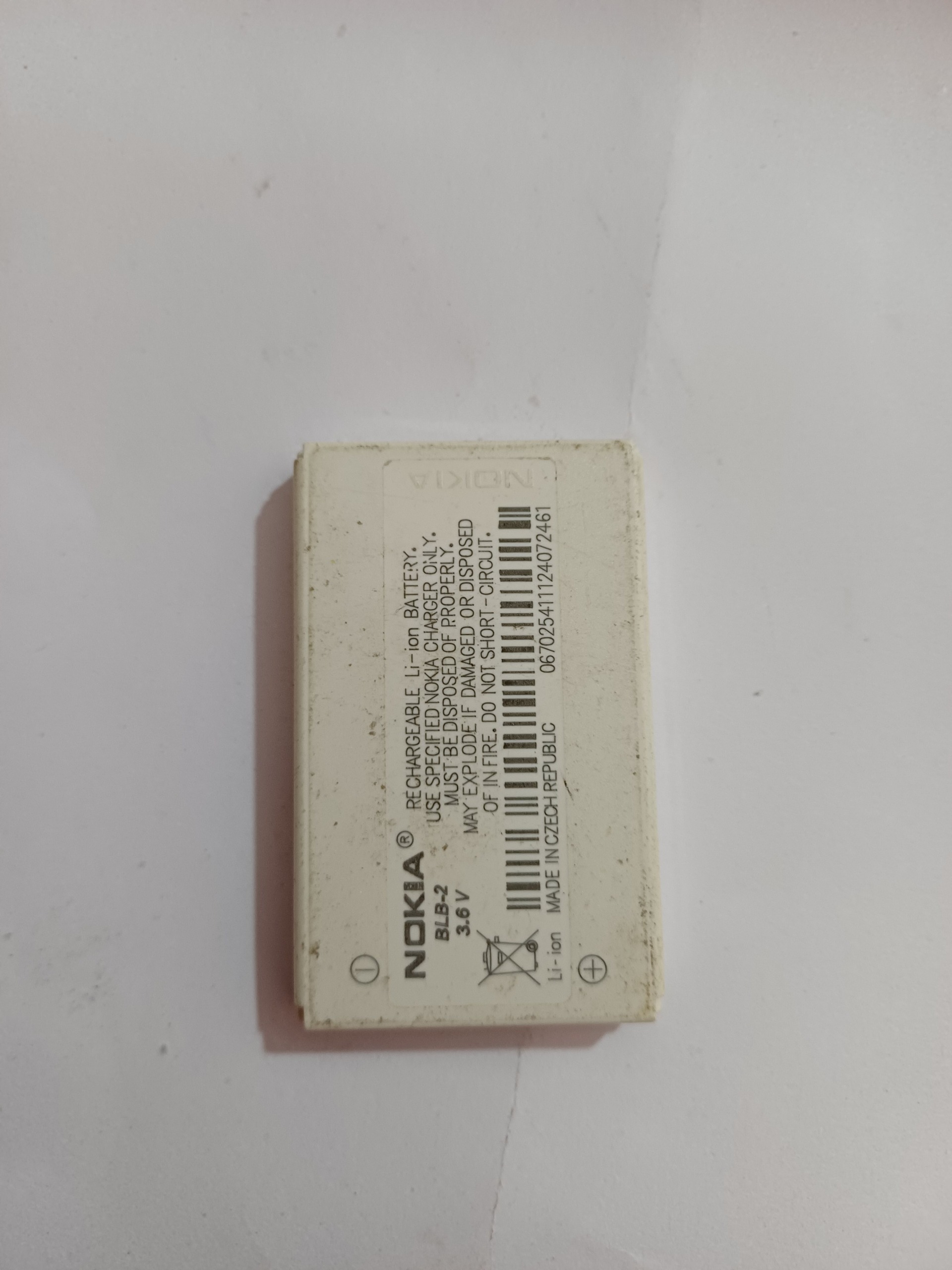 باتری استوک اصلی نوکیا 6610i و مدلهای مشابه