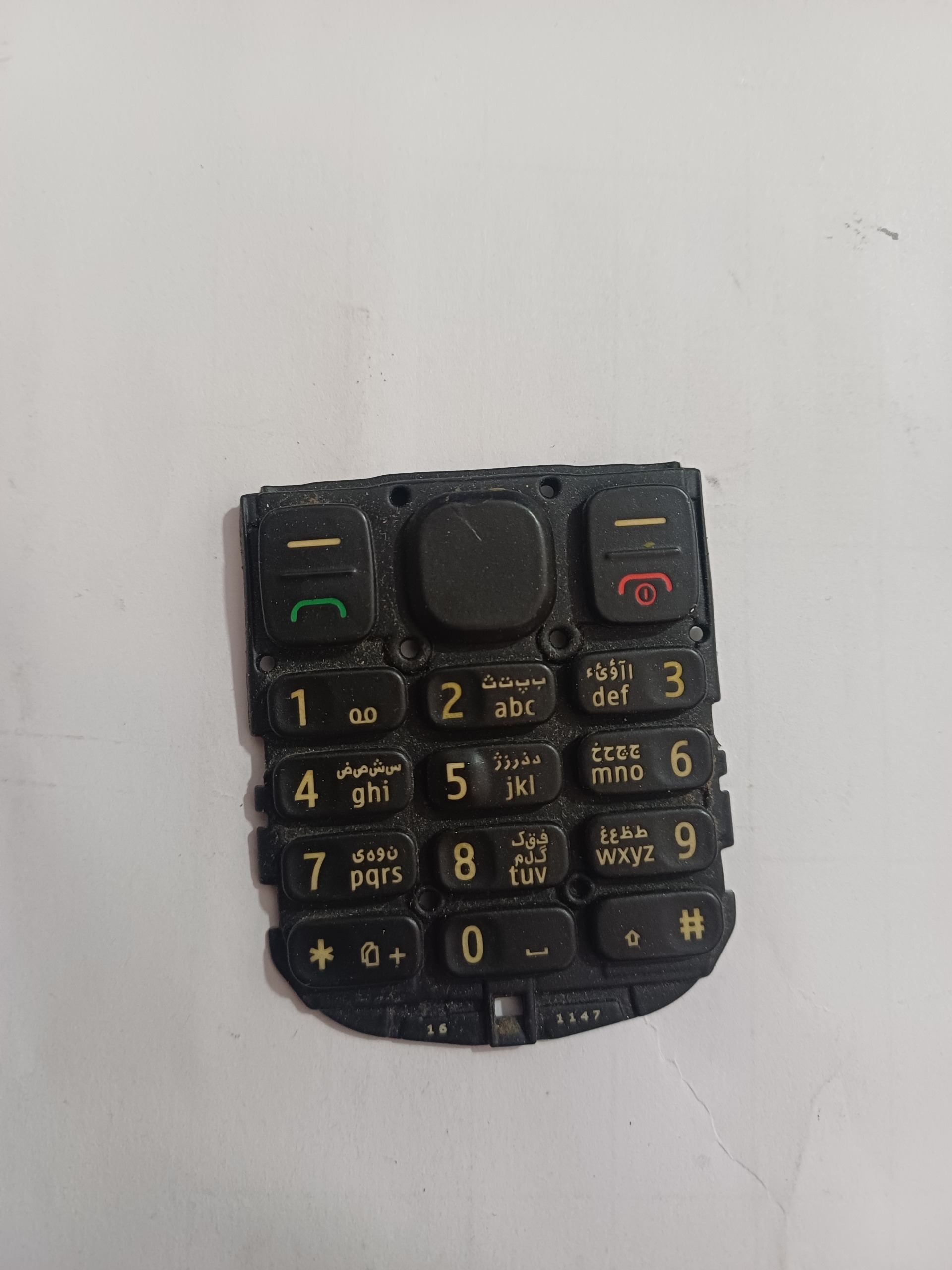 صفحه کلید استوک اصلی نوکیا 101