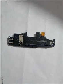 بازر