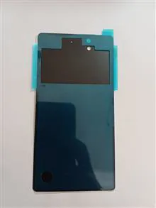 درب
