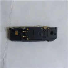 بازر