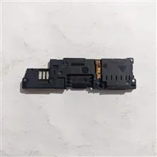 بازر