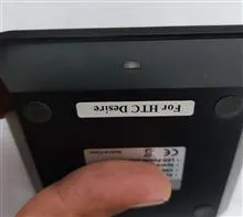 استند