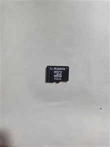 مموری