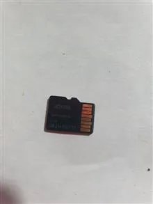 مموری