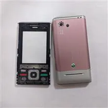 قاب