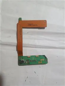 برد