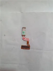 فلت