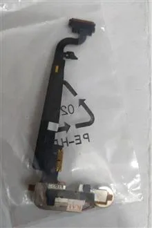 فلت