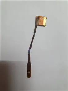 فلت