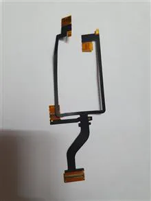 فلت