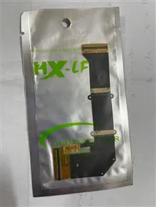 فلت