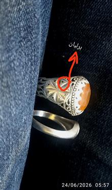 دوعدد