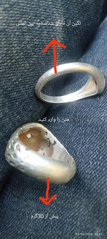 دوعدد