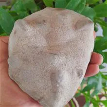 سنگ