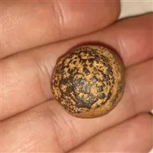 سنگ