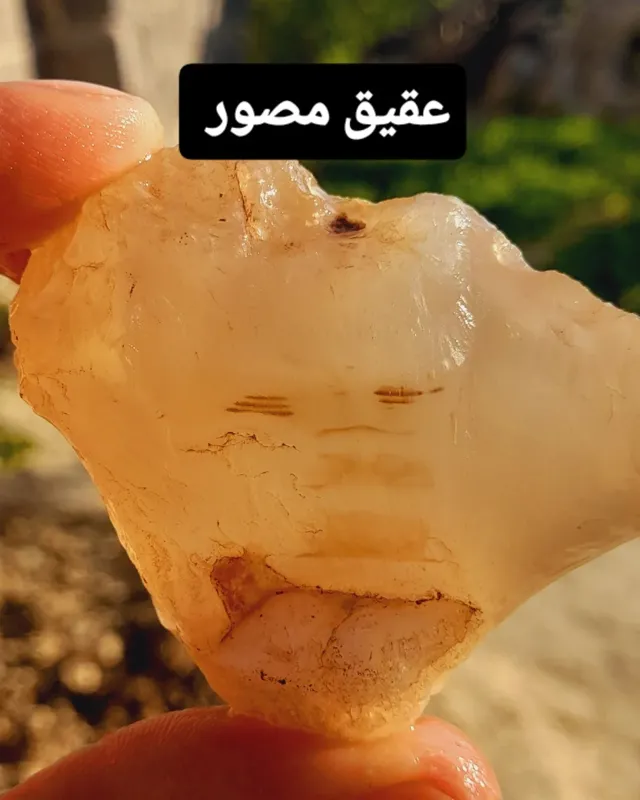 عقیق شفاف مصور صورت