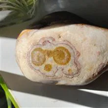 سنگ
