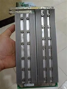 هشبرد