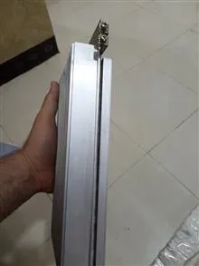 هشبرد