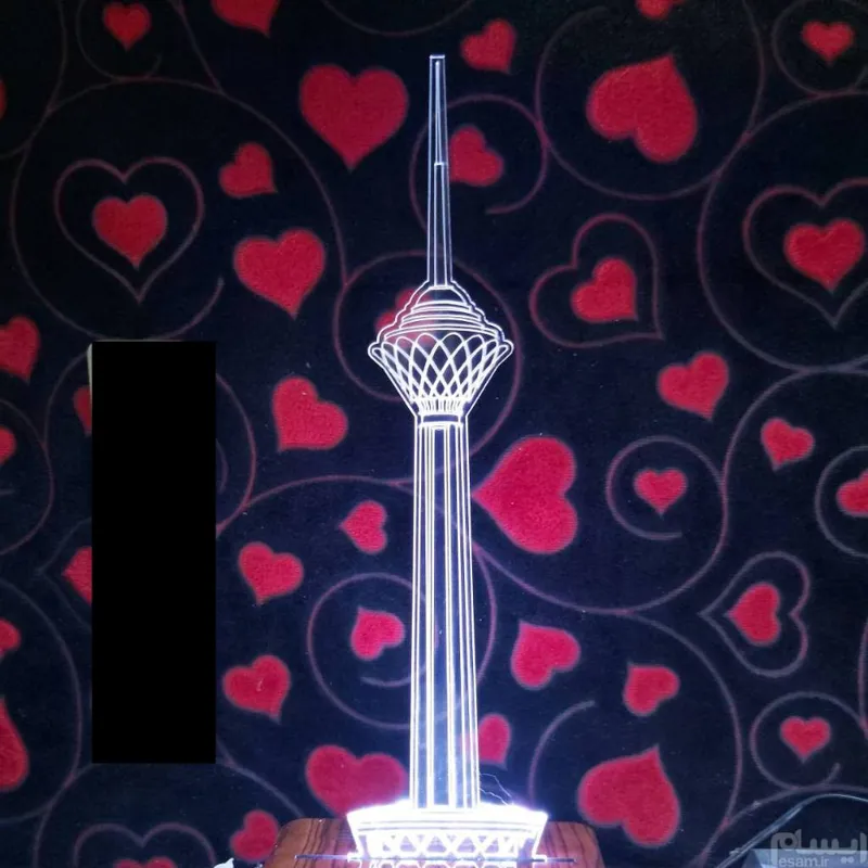 چراغ خواب سه بعدی برج میلاد
