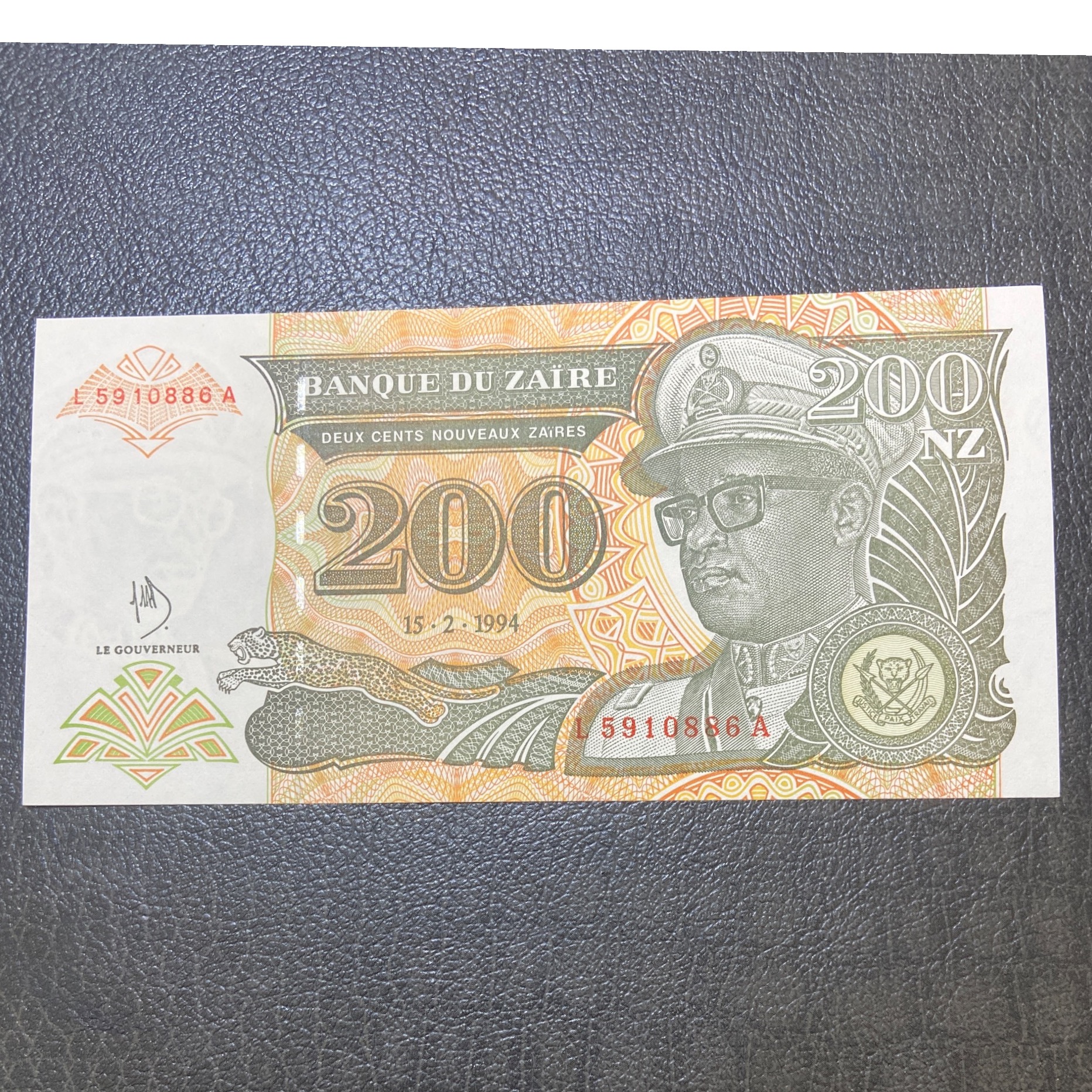 اسکناس تک زئیر