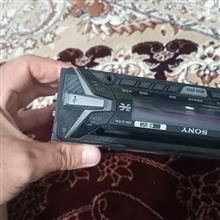 ظبط