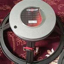 باند