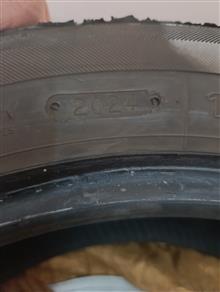 لاستیک