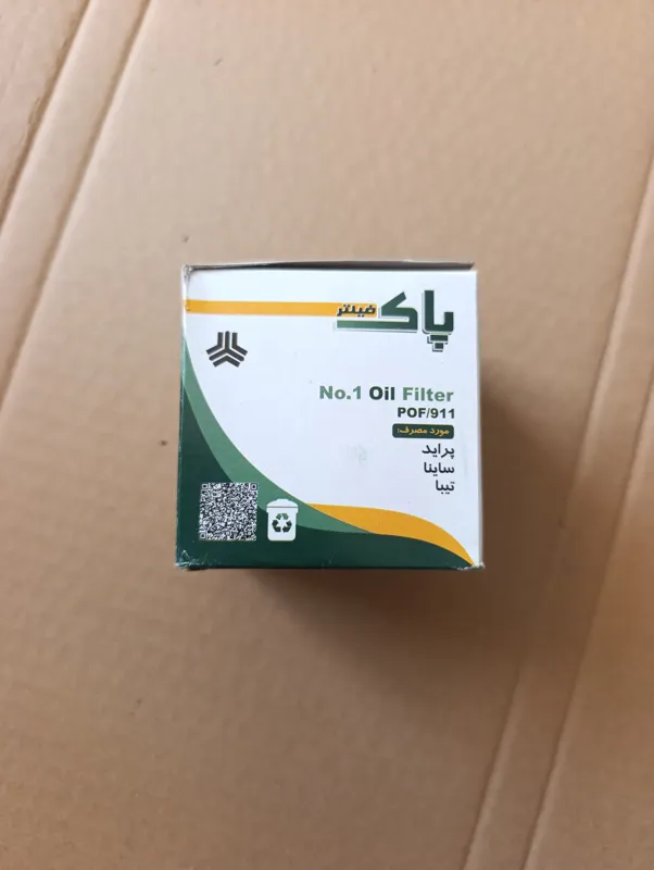 فیلتر روغن پاک،مناسب خودروهای سایپا