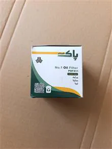 فیلتر
