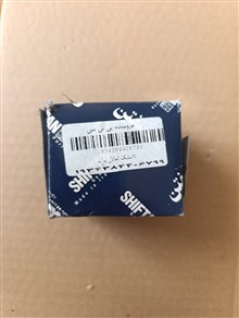 لاستیک