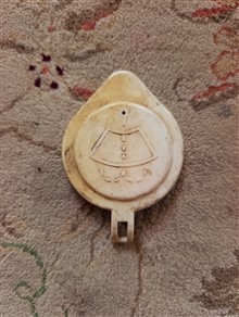 درب