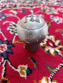 سردنده