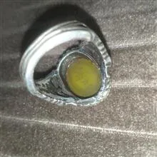 انگشتر