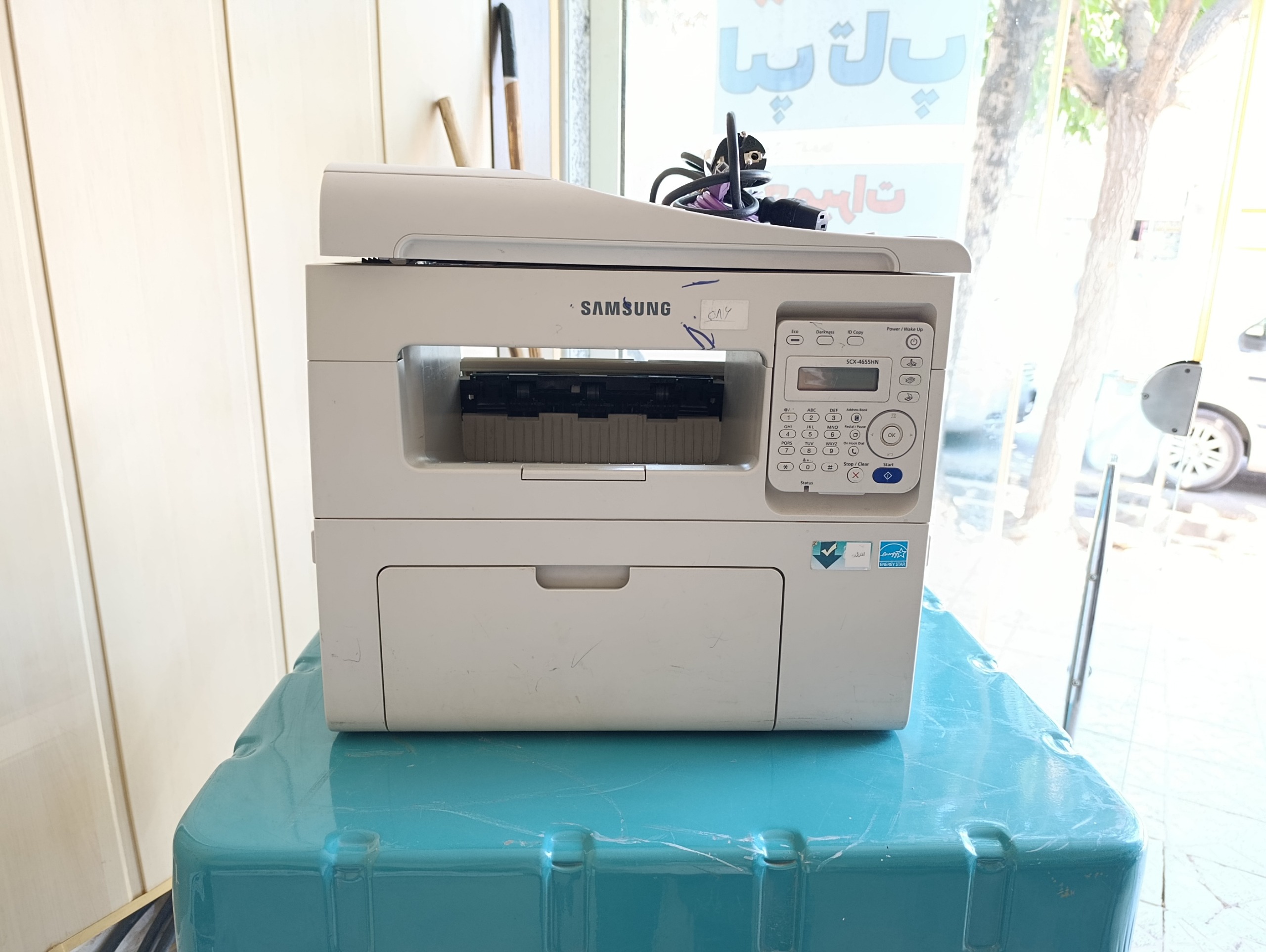 samsung 4655hn پرینتر 4 کاره خانگی