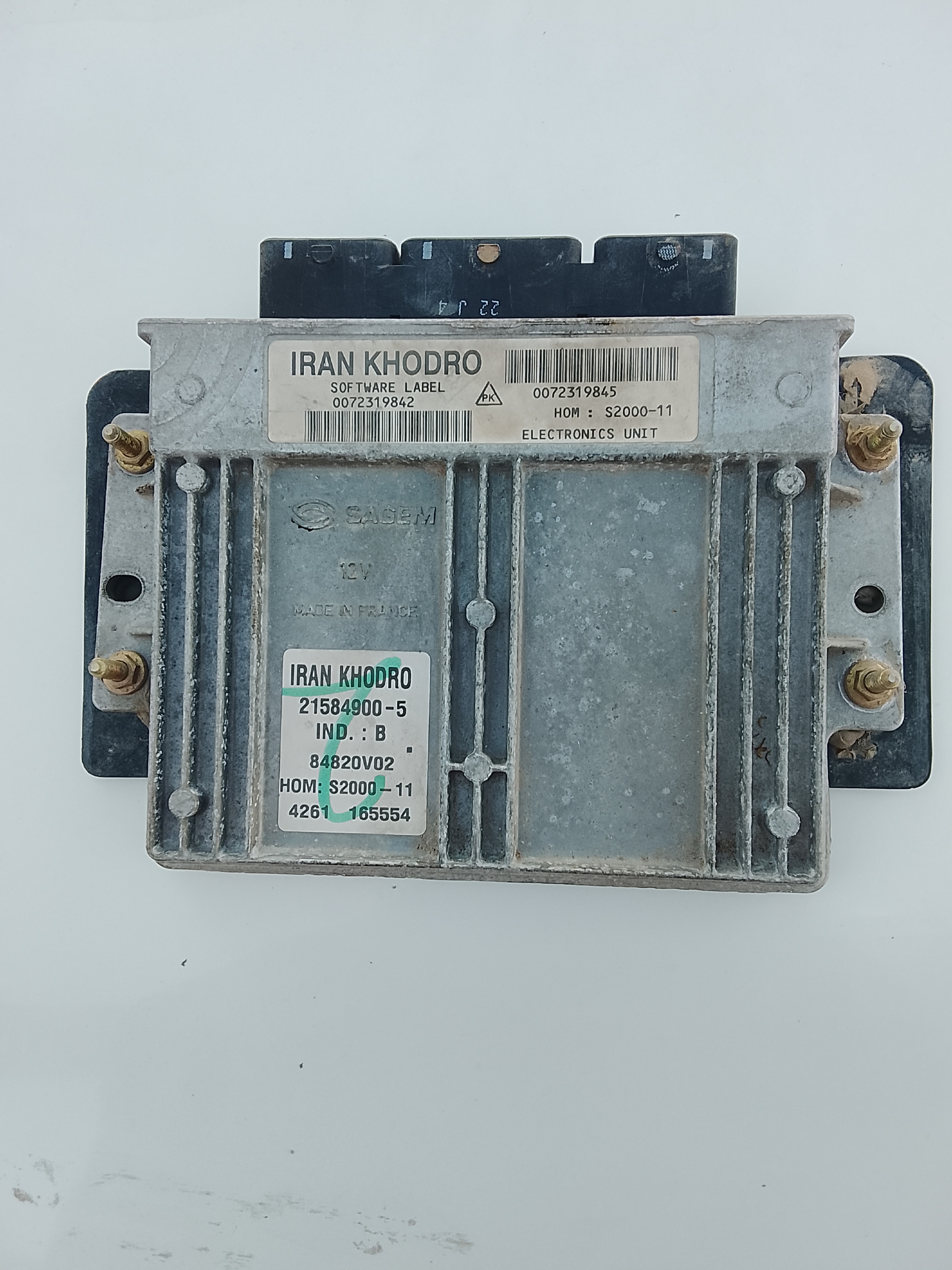 ECU ایسیو ساژم(ارسال رایگان)