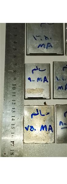 پک