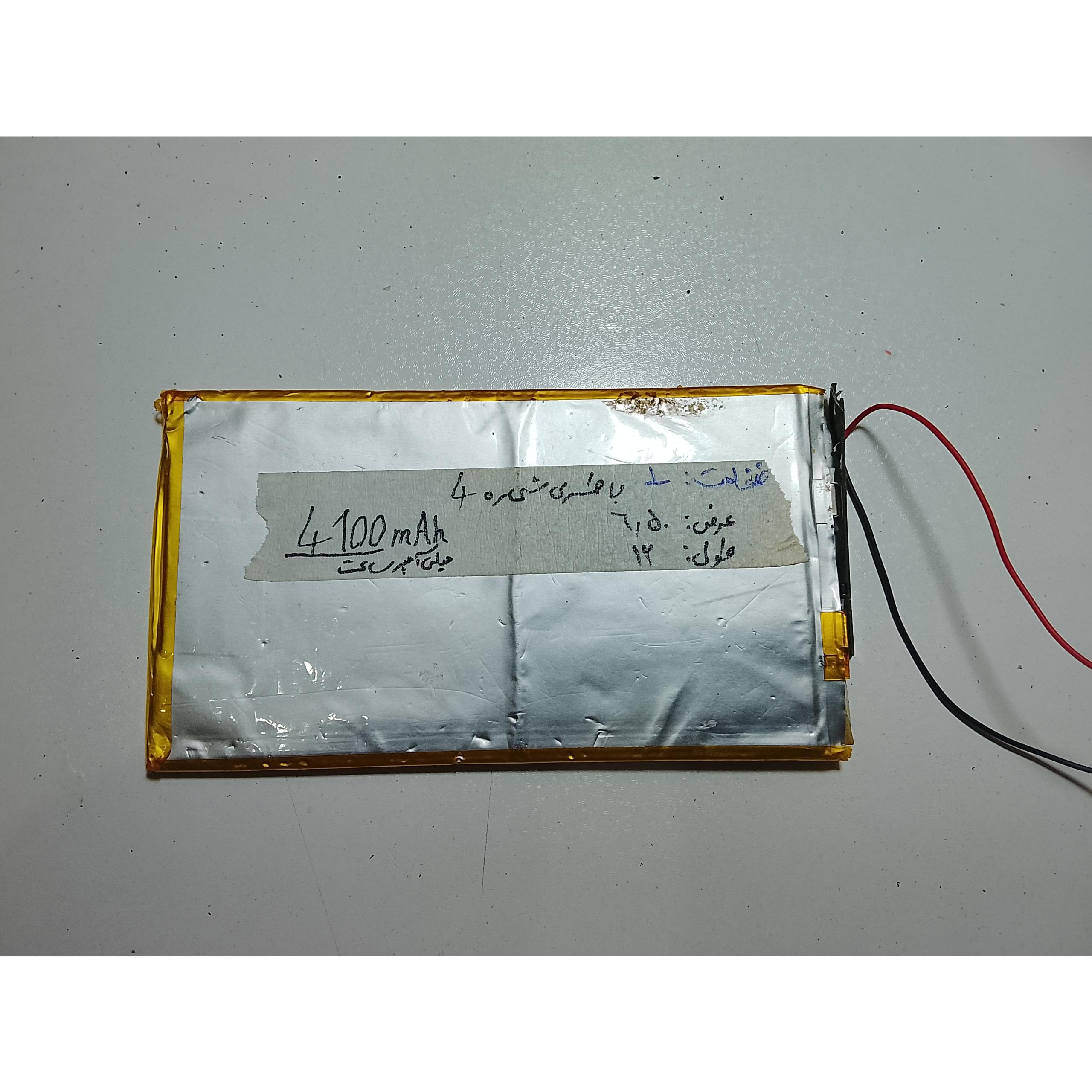 باتری لیتیومی 4100 mAh