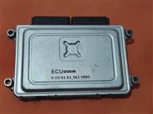ECU