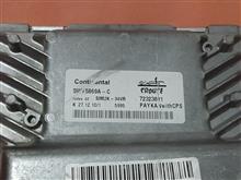 ECU
