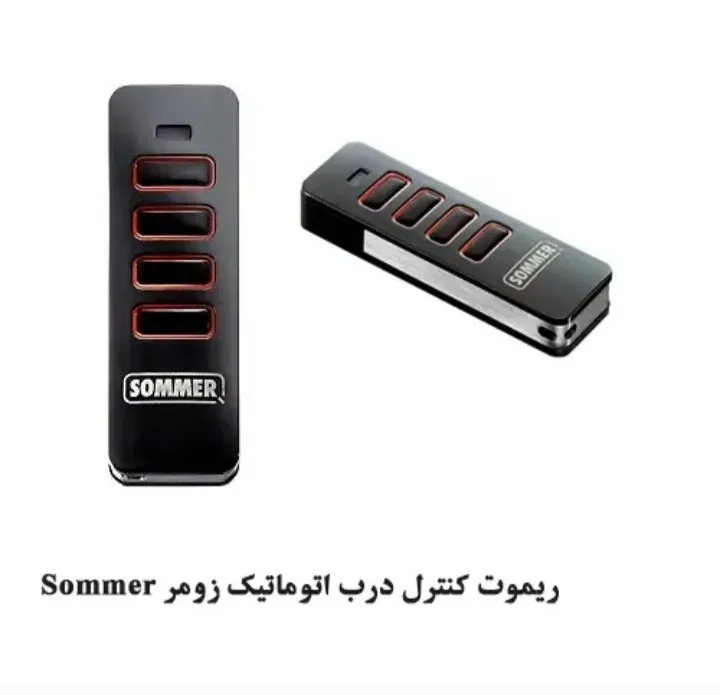 ریموت کنترل  فابریک درب اتوماتیک Sommer آلمان