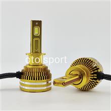 هدایت