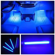 اتمسفرلایت